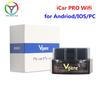 Оригинальный Vgate iCar Pro V2.3 ELM327 BT/WIFI 4.0 OBD2 Диагностический Инструмент Icar Pro ELM 327 Для IOS/Android Авто Сканер