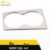 Boyue Stainless Steel Central Console Cup Holder Decorative Patch