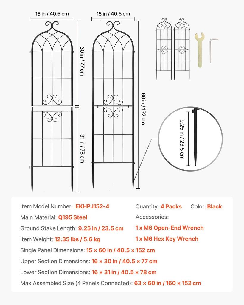 Garden Trellis, 152 x 40.5 cm Rose Trellis, 4 Packs Garden Flower Rose Trellises with Powder-Coated Finish & Convenient Locking Design, Plant Support