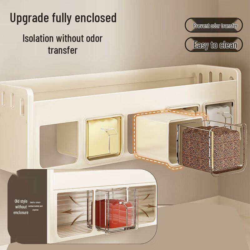 Wall-Mounted Cream Style Spice Rack with Seasoning Jars & Utensil Storage