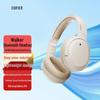 Edifier W820NB Двойные Hi-Res Наушники-вкладыши с активным шумоподавлением Bluetooth