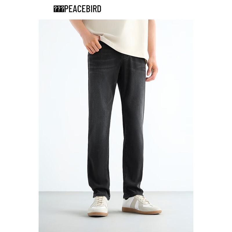 Мужские джинсы Peacebird Slim Fit с защитой от выцветания