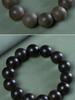 Kalimantan Black Agarwood Buddhist Prayer Bracelet 2.0: 108 Unisex Beads, Sinks in Water