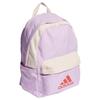 adidas 11,5 л Многофункциональный рюкзак на молнии из переработанного полиэстера Женские рюкзаки Фиолетовый IL8450