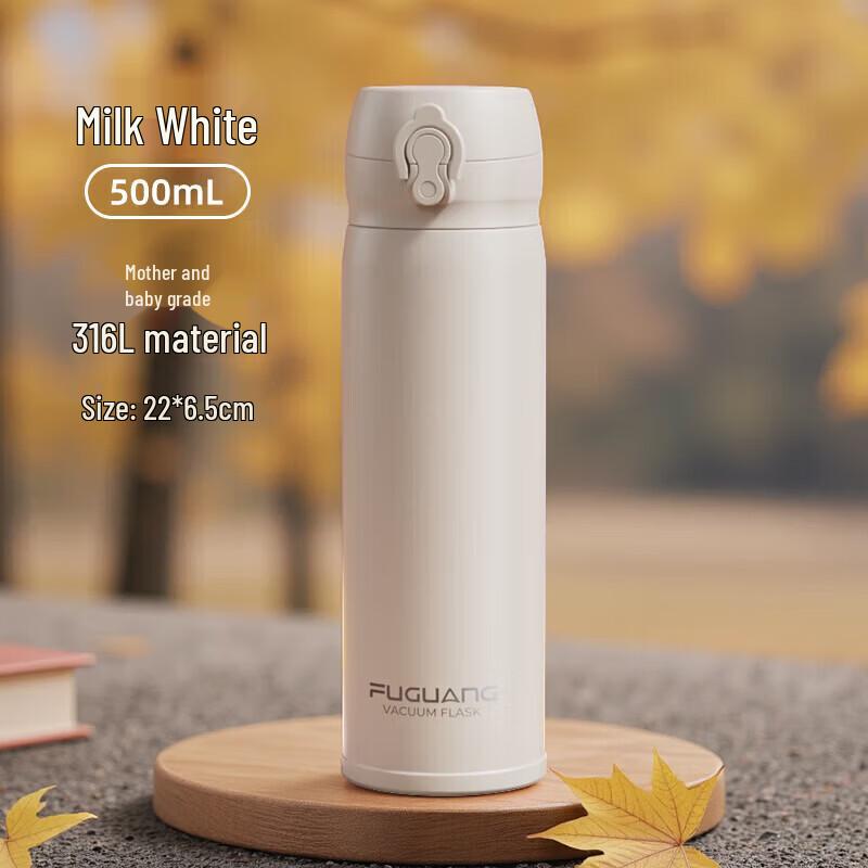 Fuguang Портативная термобутылка из нержавеющей стали 316L