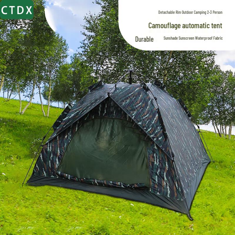 CTDX Automatic Quick-Setup Outdoor Tents