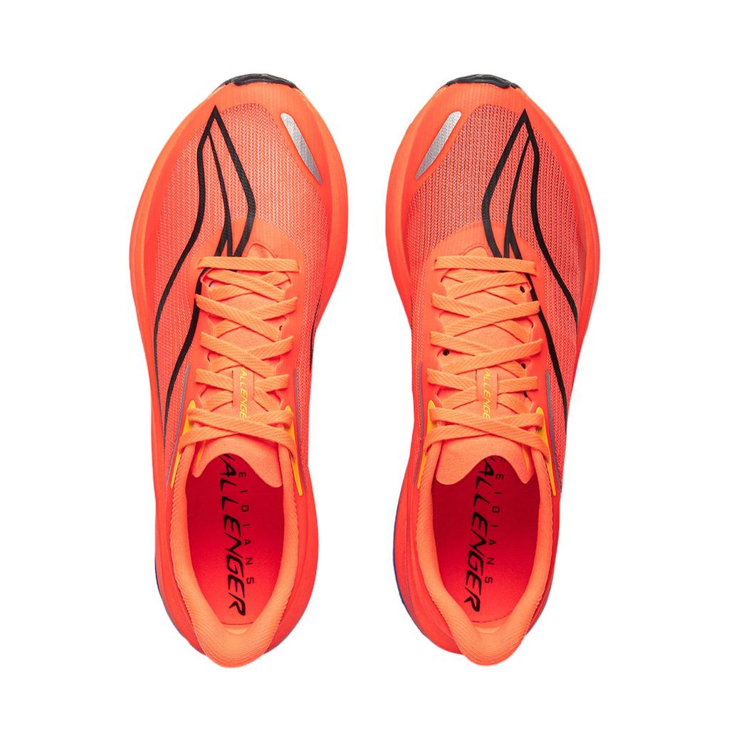 Li Ning Feidian 5 Challenger Амортизация Скользкий Устойчивый к истиранию Легкий Упругий Низкий ARMV001-18