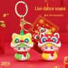 Creative Zodiac Snake Keychain Pendant - Original Lion Dance New Year Hanging Ornament, Year of the Snake Gift