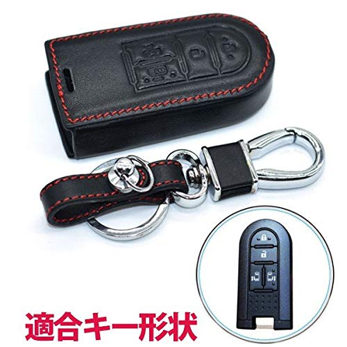 Аксессуары для ключа Wellvieclassy Daihatsu из натуральной кожи, 4 кнопки, с обеих сторон, скользящий, Thor Tanto Wake, умный чехол для ключа, брелок (кипа