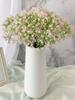 20 шт. 42 см Babys Breath Real Touch Поддельные цветы Гипсофила Цветочные оптом для дома Свадьба Гостиная Сад Декор двора Искусственные цветы