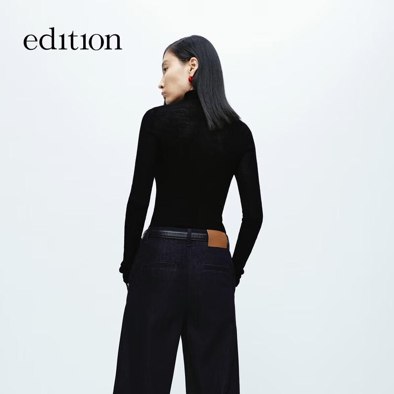 Edition Elite Шерстяной свитер с высоким воротом