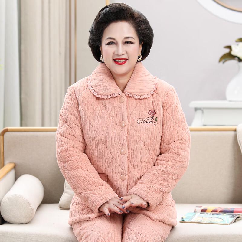 ROMON Women's Winter Coral Fleece Thickened Thermal Pajama Set
