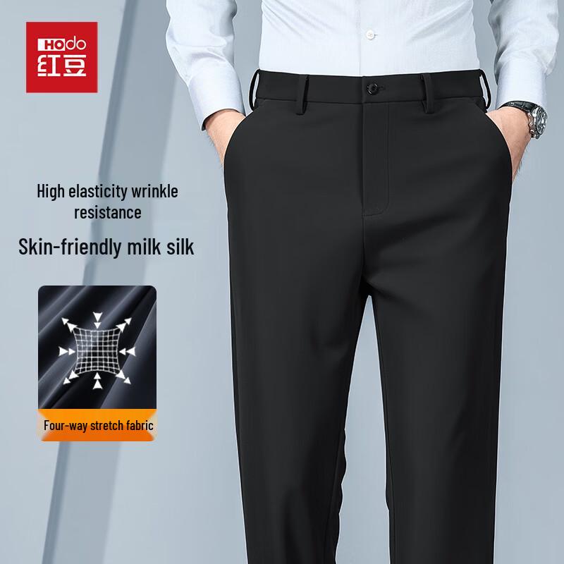 Мужские теплые брюки Hongdou в стиле business casual
