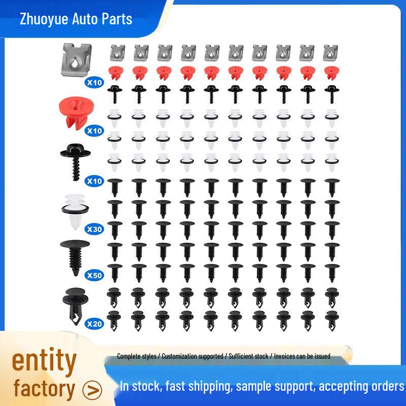 130-Piece Ford Focus Lincoln Splash Shield & Fender Fasteners Set