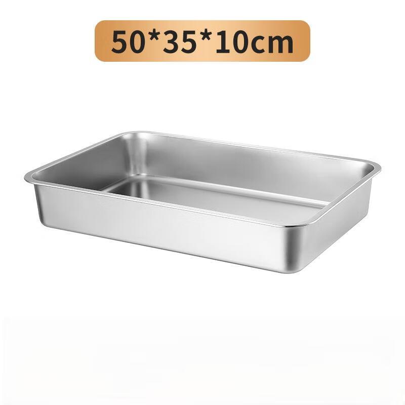 Jiyoushi Нержавеющая сталь Extra Thick Глубокий прямоугольный противень