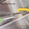 Кухонный скребок из нержавеющей стали: Очистка кастрюль и нагара, Удаление смолы и размораживание холодильника, Удаление накипи, Инструмент для удаления нагара
