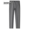 SNOWFLYING Men's 2025 Business Casual Elastic Trousers