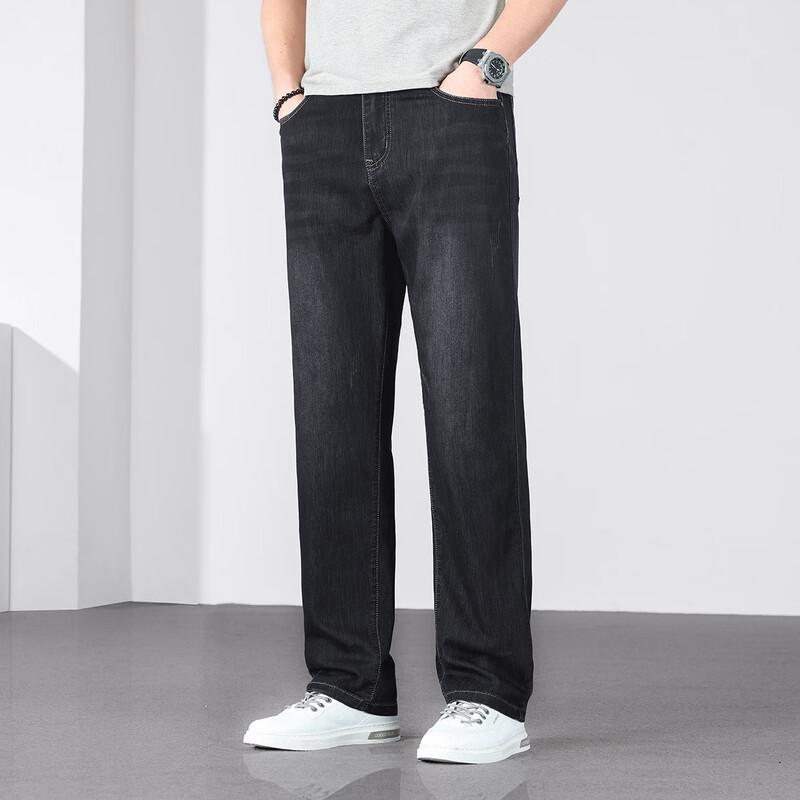 JEEP Men's Loose Fit Straight Leg Jeans