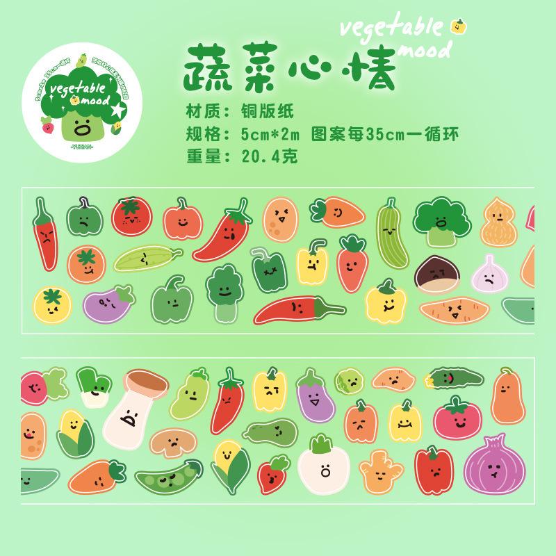 1-Roll Cute Cartoon Tape Stickers, Adorable Character Patterns, for Journal Decoration & Scrapbooking