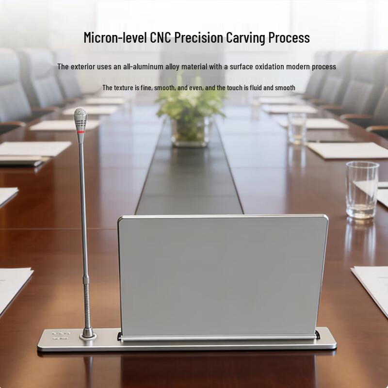 HUST WH-PM23.8S Dual Screen Paperless Conference System (CN version)