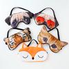 3d Animal Cartoon Eye Mask Creative Tiger Pug Cat Shading Sleep Eye Mask