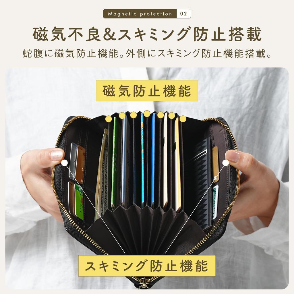 Кошелек-книжка Goat Genuine Accordion [Mura] Чехол, Кожа, Женский, Кожа, Многофункциональный чехол, Антимагнитный, Защита от скимминга, (черный)