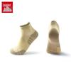 Anta 3A Antibacterial Athletic Ankle Socks