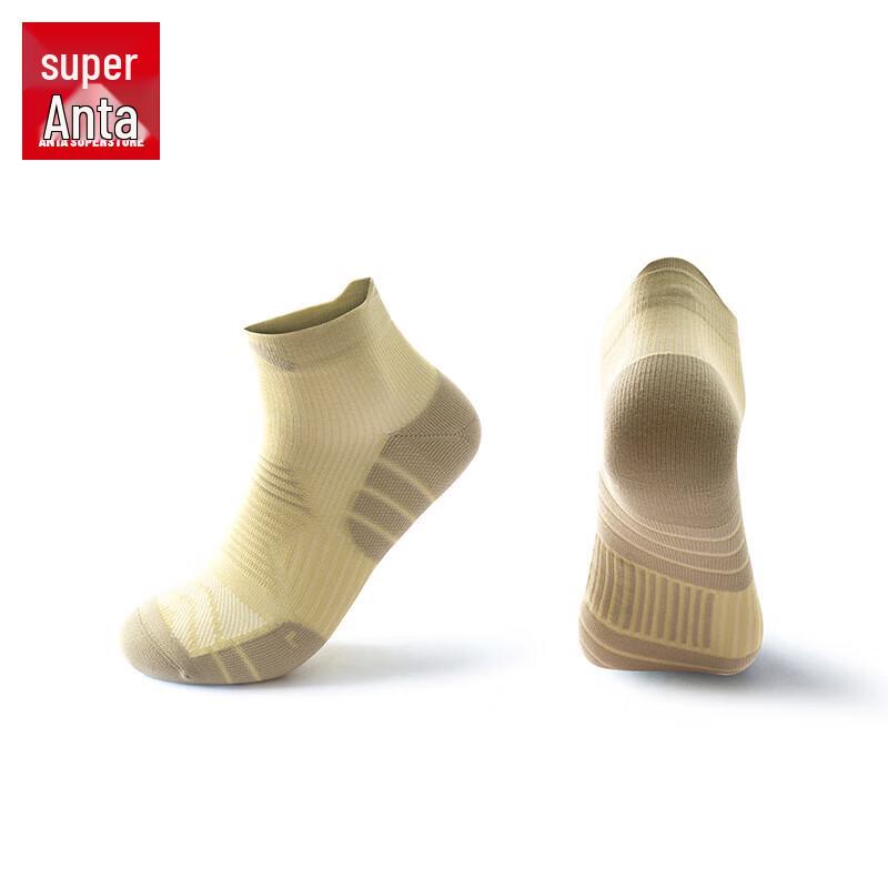 Anta 3A Antibacterial Athletic Ankle Socks