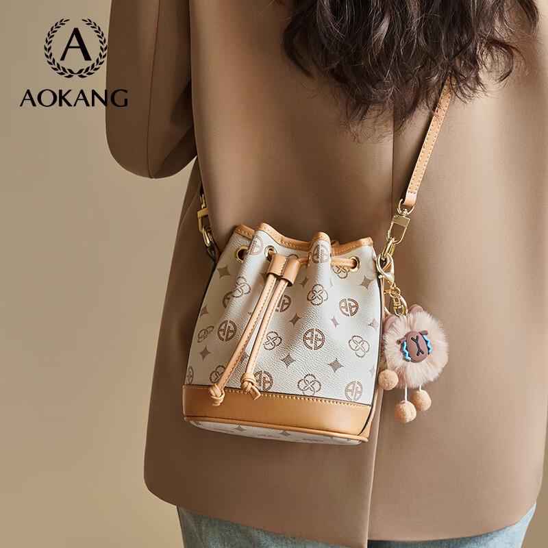 Aokang Women's Trendy Luxury Bucket Shoulder Bag
