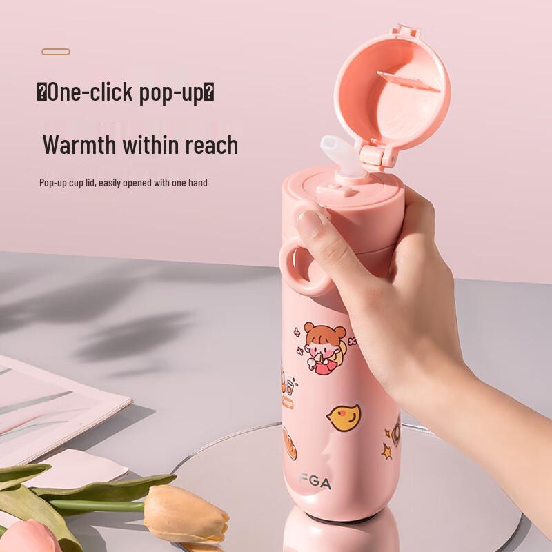 FGA Portable 316 Stainless Steel Insulated Straw Water Bottle