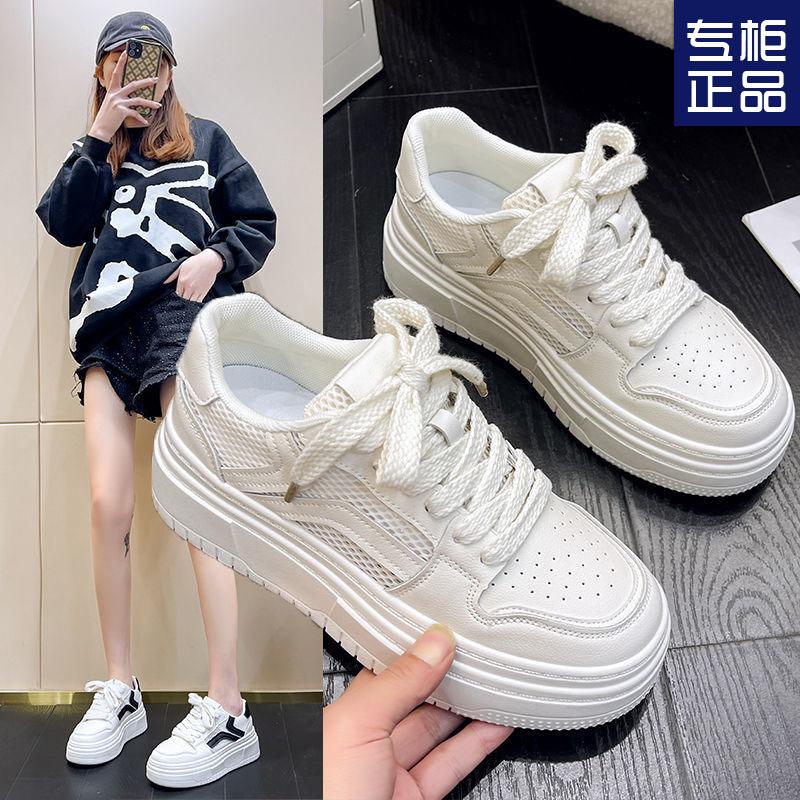 2025 New Spring and Summer Versatile Thick-soled Heightening Casual Shoes Niche Original Board Shoes Mesh Breathable White Shoes Women