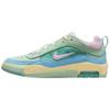 Sb Air Max Ishod Wair Verdy Visty Обувь для скейтбординга HF4074-400