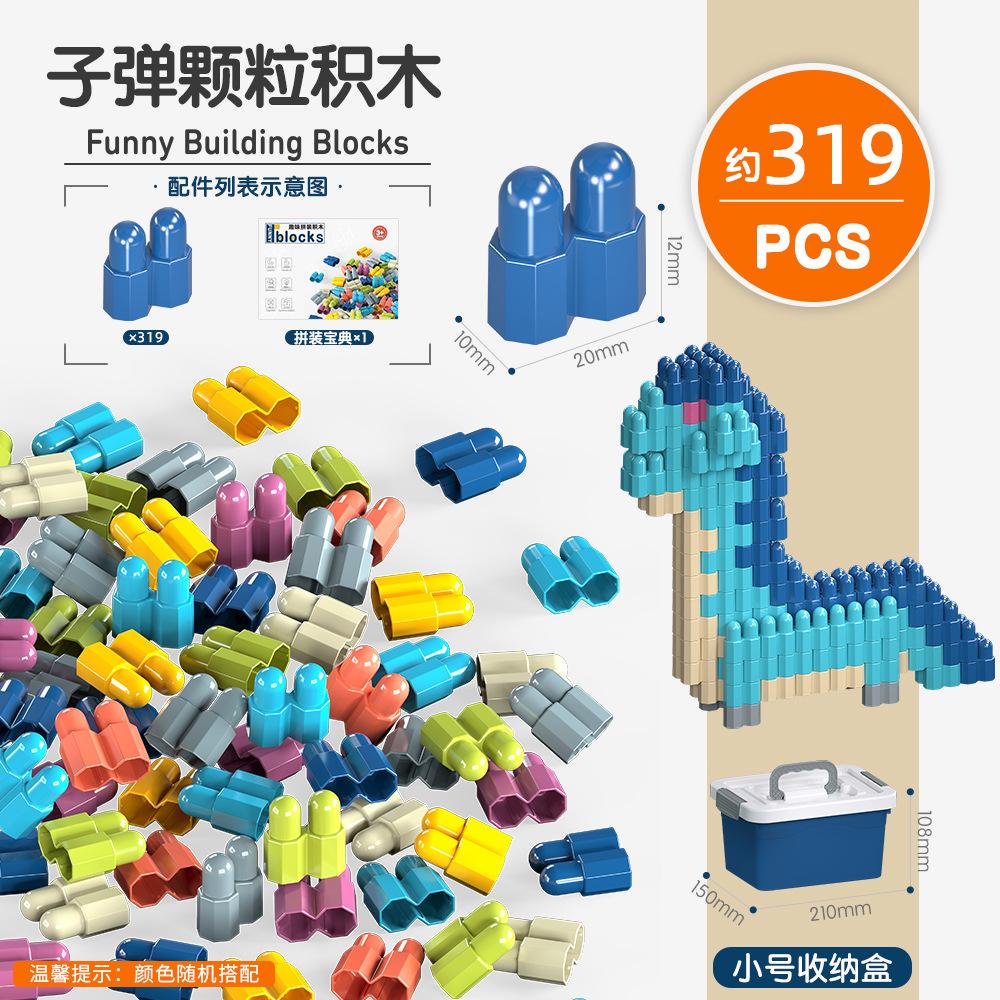 Пуля Конструктор Пластиковая Сборка Развивающие Детские Игрушки Детский Сад 3-6 Лет