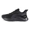 Li-Ning Универсальные Удобные Амортизирующие Нескользящие Износостойкие Кроссовки для Бега Повседневные Мужские кроссовки Черные ARHV021-1