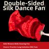 Gradient Color Belly Dancing Fan Multicolors Square Dancing Long Imitation Fan  Dance Accessories