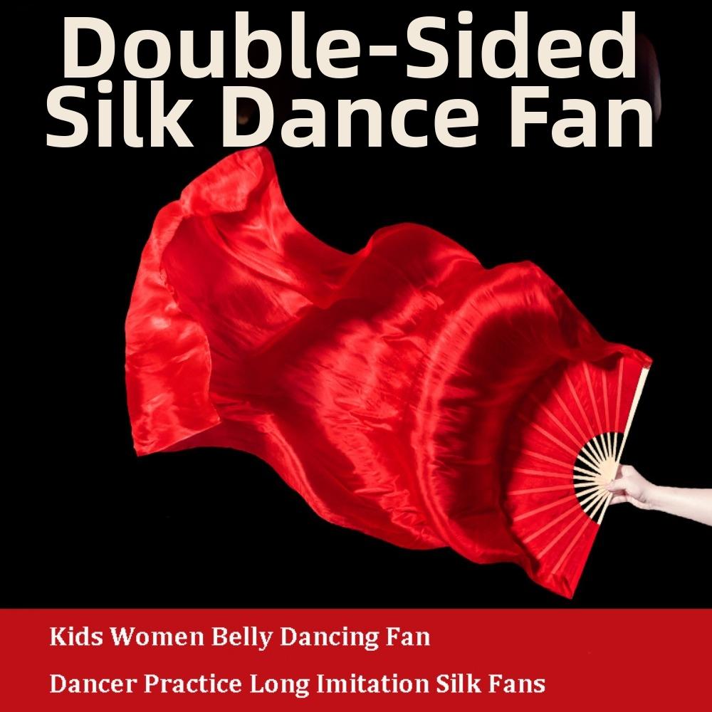 Gradient Color Belly Dancing Fan Multicolors Square Dancing Long Imitation Fan Dance Accessories