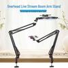 Multifunctional Desktop Shooting Stand with Fill Light for Food Photography & Live Broadcasts