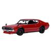 AUTOart 1/18 Nissan Skyline 2000GT-R (KPGC110) настроенная версия красный Готовый продукт 77468