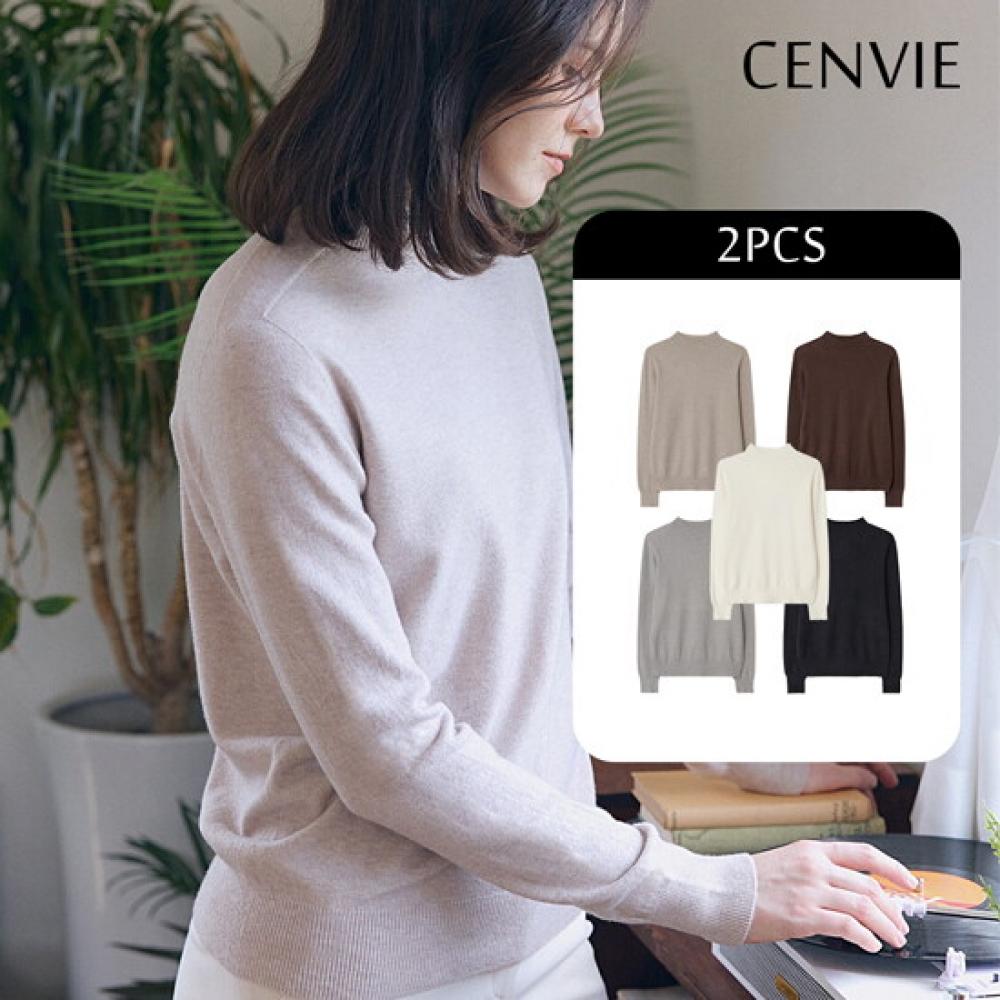 Senbi Relaxed Mock Neck Knit 1pcs