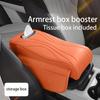 Fit For Haval H9 2rd 2024 2025 Car Armrest Box Height Increase Pad Leather Protective Cover Storage Bag Auto Styling Accessories