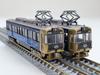 Железнодорожная коллекция Железнодорожная коллекция Keihan Electric Railway Otsu Line Type 600 4th Edition Biwa Corridor of and Light Set Diorama Supplies 322221