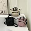 One-shoulder Crossbody Bag for Women New Style Backpack Casual Fashionable High-value Simple Multi-function Three-purpose Bag