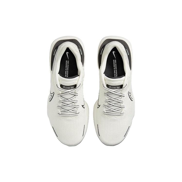 Nike ZoomX Invincible Run Flyknit 2 'Sail' Men's DH5425-102