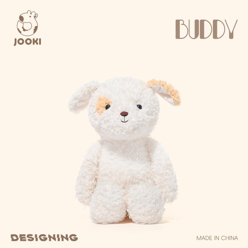 Мягкая игрушка «Щенок» — ультрамягкая мягкая игрушка, успокаивающий компаньон для сна и подарок на день рождения для детей