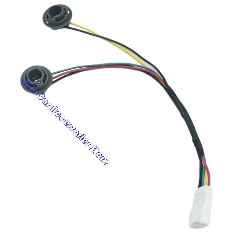 242D Replacement Taillight Socket Wiring Automotive Accessories Easy Installation Tail Light Lamp Socket Harness 92440-1M200