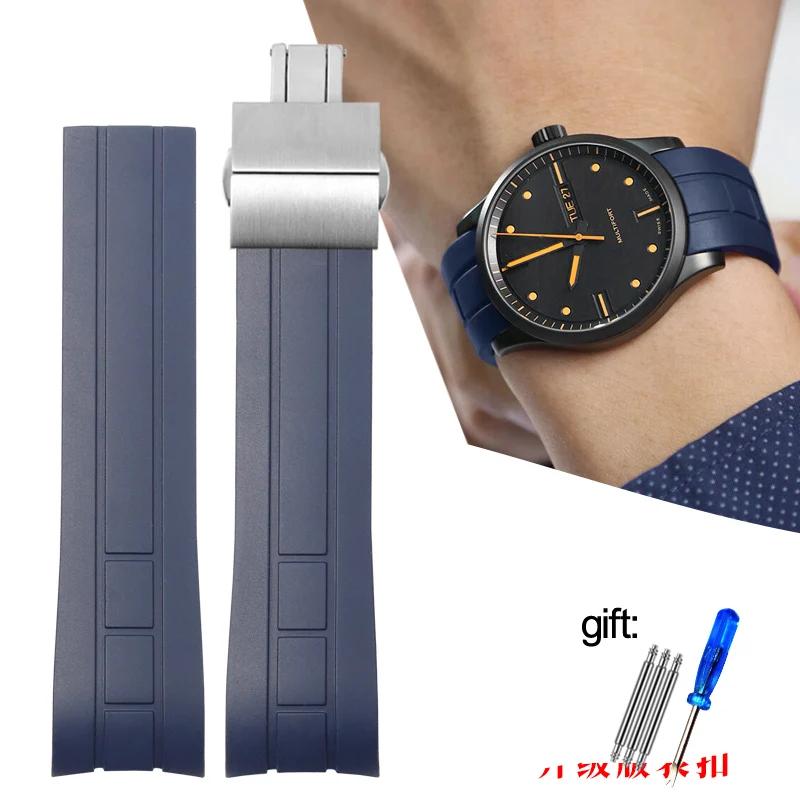 Arc Mouth Rubber Watch Band For Citizen Air Eagle / Mido Helmsman M005 Sao Orange Men's Black Blue Watch Strap 23mm 22mm