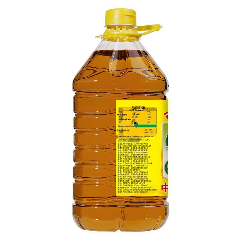 Mentholatum Lemon Lip Balm & Luhua Rapeseed Oil Bundle