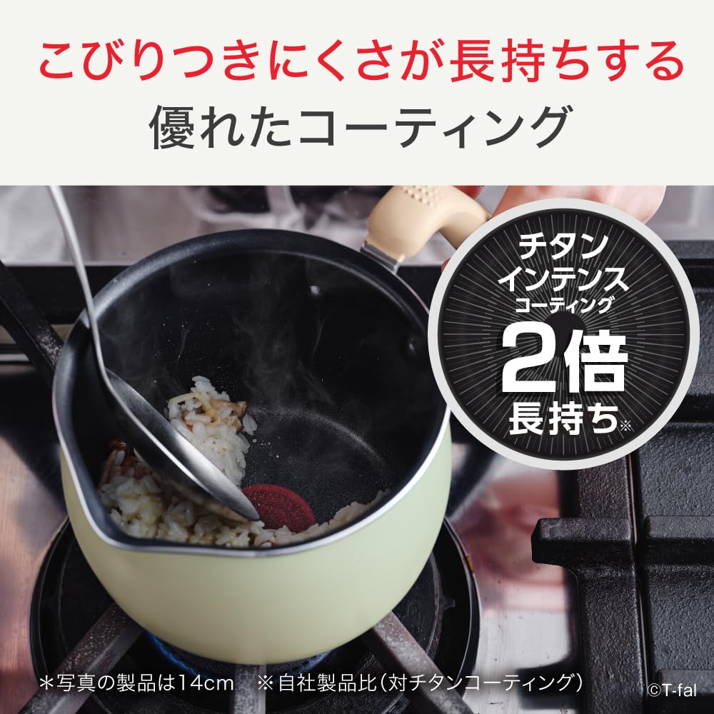 Ковш Tefal 16 см 2,6 л, только для газовой плиты, без ПФОА и других вредных веществ, "OptiSpace Multi-Pot Индиго синий" B97539