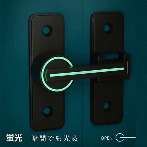 Lanzoub 180-Degree Rotating Door Lock, Fluorescent Door Buckle, Zinc Alloy Door Clasp Lock, Retrofit, Rust-Resistant, Durable, Sliding Door Lock, Key