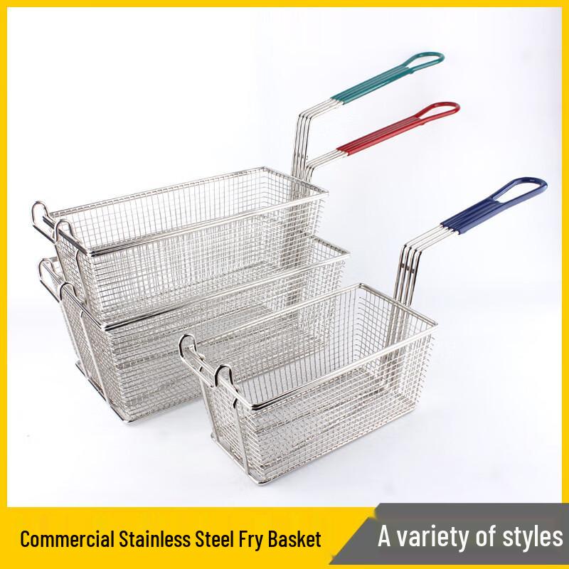 Drui'en Commercial Stainless Steel Frying Basket